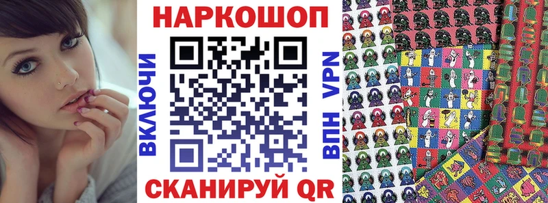 Как найти закладки Среднеколымск КОКАИН  мега вход  СК  Гашиш  Меф  Каннабис  Амфетамин  МЕТАДОН 