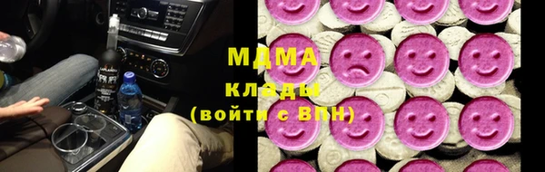 спайс Абинск