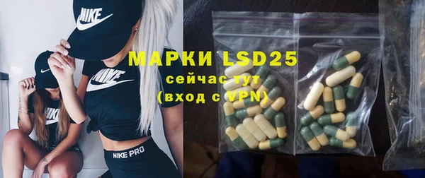 кокаин колумбия Абаза