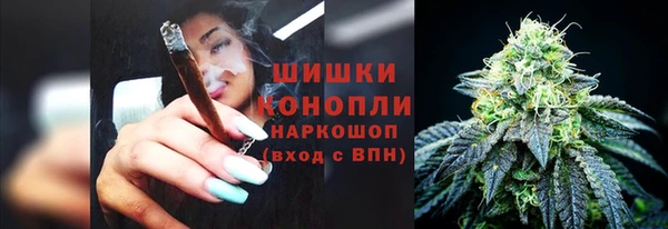 кокаин колумбия Абаза