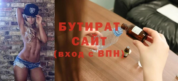 кокаин колумбия Абаза