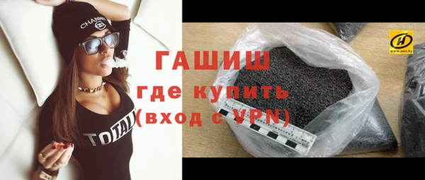 кокаин колумбия Абаза