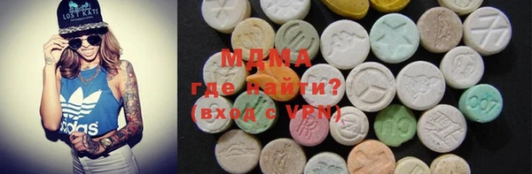альфа пвп Карталы