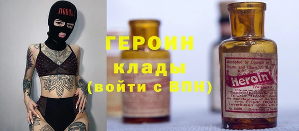 mdpv Карпинск
