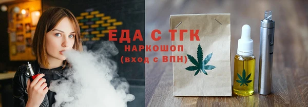 кокаин колумбия Абаза