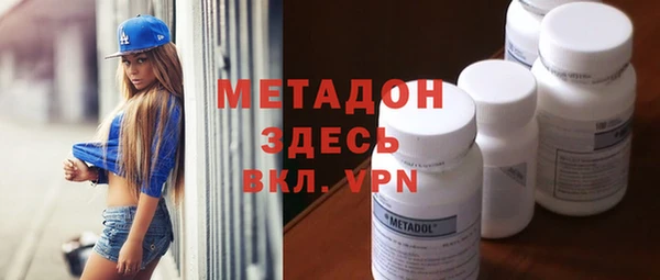 кокаин колумбия Абаза