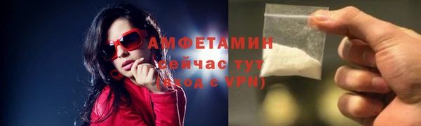 кокаин колумбия Абаза