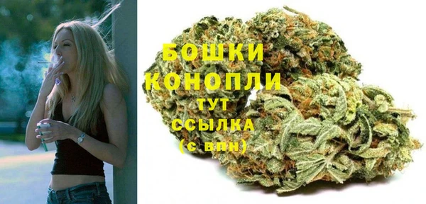 кокаин колумбия Абаза