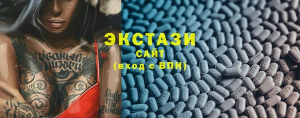 кокаин колумбия Абаза