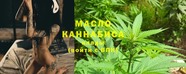 герыч Касимов