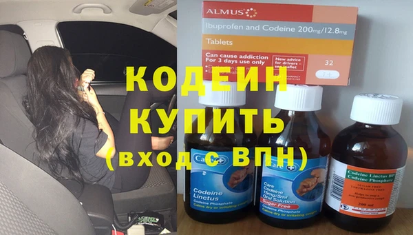 кокаин колумбия Абаза
