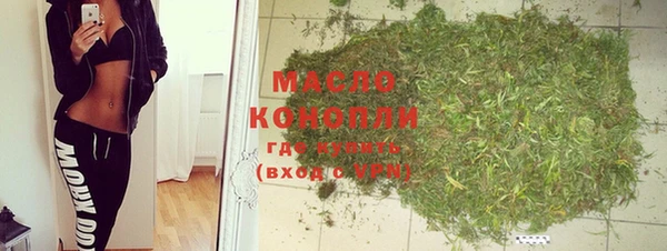 кокаин VHQ Абдулино