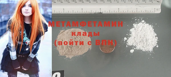 кокаин колумбия Абаза