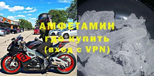 кокаин VHQ Абдулино