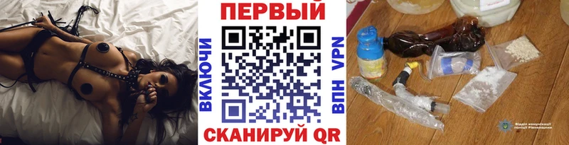 МЕТАМФЕТАМИН мет купить наркоту Среднеколымск
