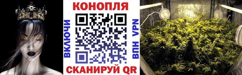 Каннабис LSD WEED  hydra   Среднеколымск 